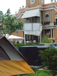 Conjeturas// EL MANOSEO POL&Iacute;TICO-ELECTORAL<br />Francisco Cruz Angulo