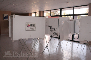 UBICA TU CASILLA ELECTORAL POR INTERNET