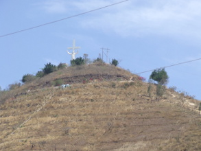 &iquest;Qui&eacute;n es propietario del cerro de La Cruz?