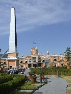 Nayarit, reprobado en transparencia presupuestal