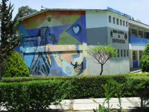 El futuro de M&eacute;xico