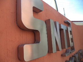 La educaci&oacute;n fraudulenta