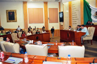 El Congreso y el fortalecimiento del ITAI