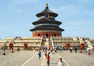 China por la ruta del capitalismo