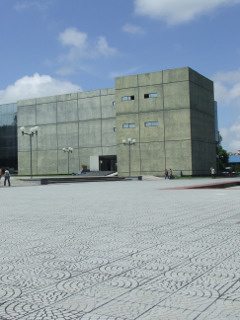 Autonom&iacute;a sin violar