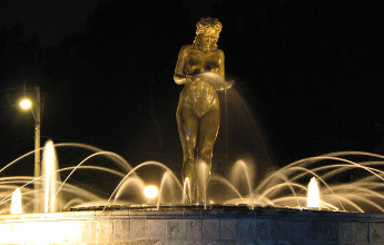 El vital l&iacute;quido