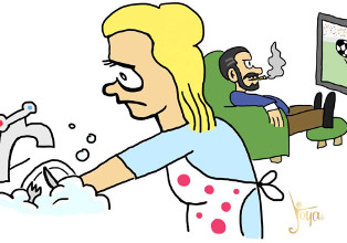 El machismo es fomentado por propias mujeres