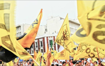 Poco futuro para el 2021