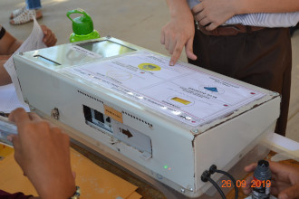 Por austeridad, podr&iacute;a usarse boleta electr&oacute;nica en futuras elecciones
